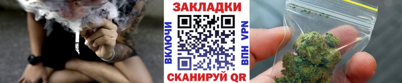 Гашиш Гусь-Хрустальный