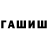 Меф кристаллы KI_M