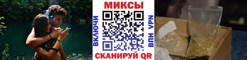 БУТИРАТ 1.4BDO  Гусь-Хрустальный 
