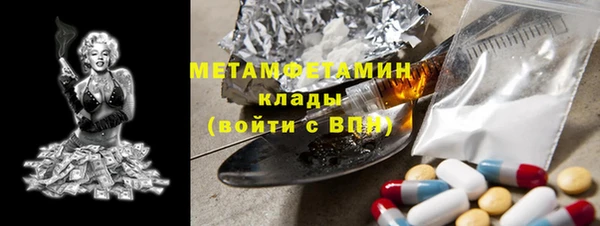 mdpv Вязники