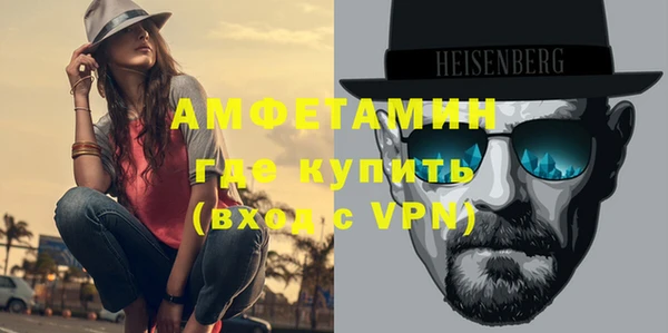 mdpv Вязники