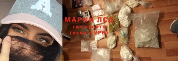 амф Горно-Алтайск