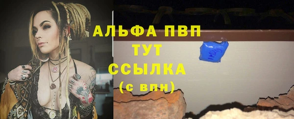 мет Тавда