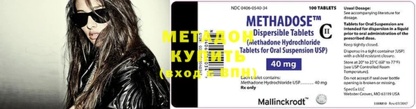 дмт Сясьстрой