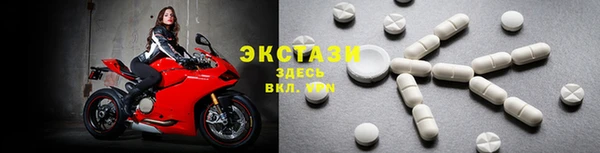 каннабис Горняк
