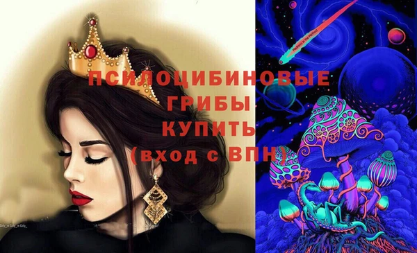 каннабис Гусев