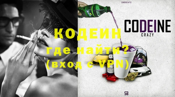 каннабис Горняк