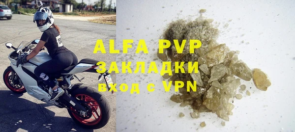 гидропоника Горнозаводск