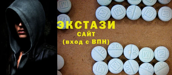 каннабис Гусев