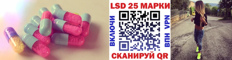 darknet наркотические препараты  Гусь-Хрустальный  LSD-25 экстази ecstasy  ОМГ ОМГ вход 