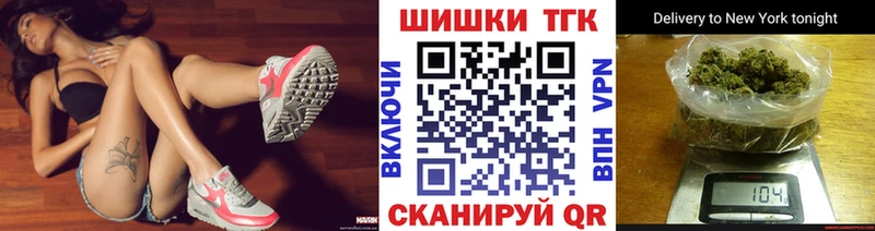 нарко площадка официальный сайт  закладки  Гусь-Хрустальный  Марихуана SATIVA & INDICA 